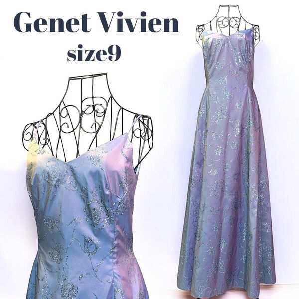 Genet Vivien ジュネビビアン 高級 ロングドレス パーティー 演奏会 花柄 ローズグリッター 光沢 オーロラ パープル