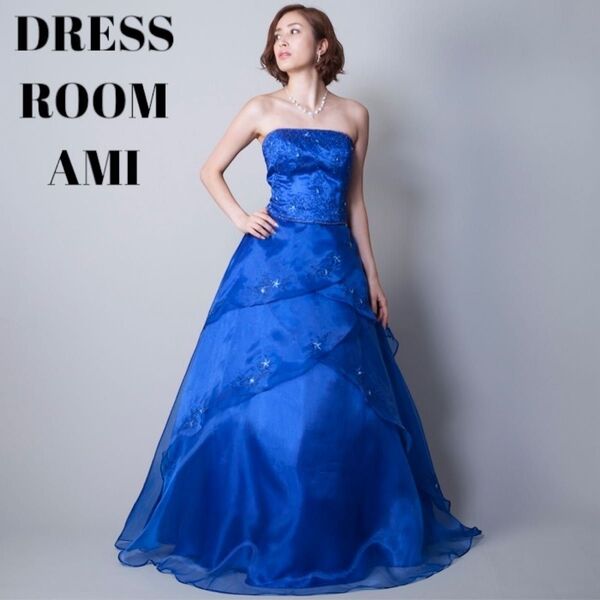 DRESS ROOM AMI ドレスルームアミ 高級 ロングドレス パーティー 演奏会 ビーズ 青 ロイヤルブルー