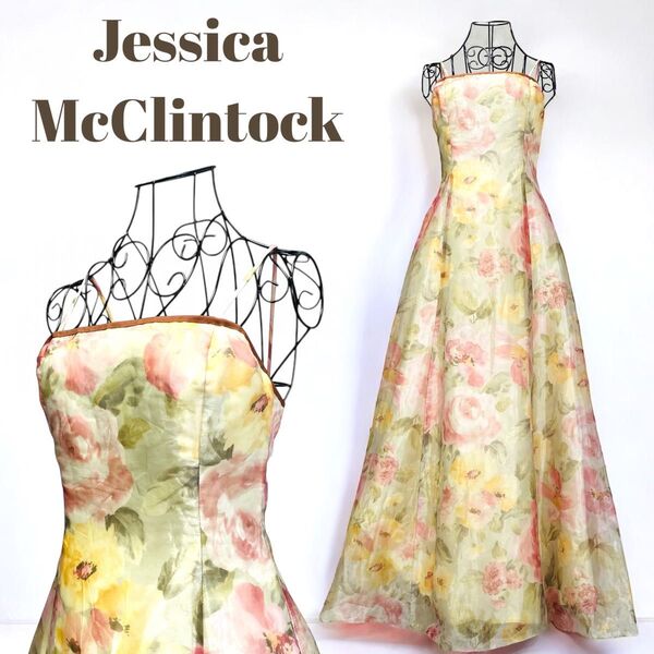 Jessica McClintock ジェシカマクリントック ロングドレス 演奏会 パーティー オーガンジー フラワー 花柄