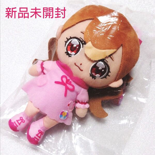 新品未開封★バンダイ わんだふるぷりきゅあ! キュアフレンズぬいぐるみ 犬飼 こむぎ