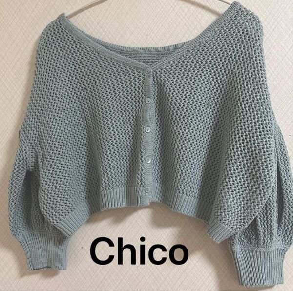 Chico 2wayボリューム袖メッシュカーディガン ミント