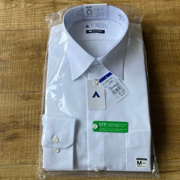 【新品】洋服の青山 ノンアイロンマックス NON IRONMAX PMAXS114 新品 ワイシャツ ドレスシャツ