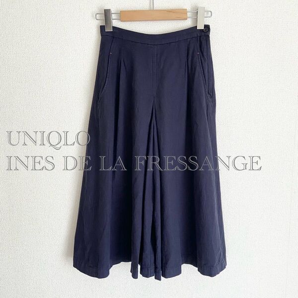 ユニクロ UNIQLO×イネス INES コラボ リネンコットンキュロット 61cm ガウチョ ワイド クロップドパンツ