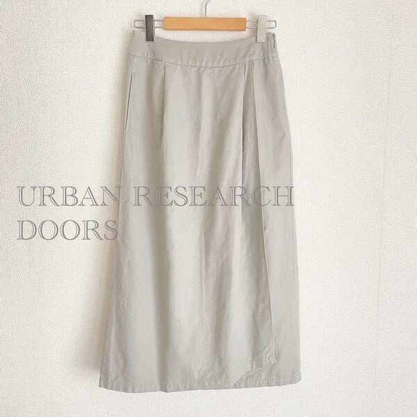 アーバンリサーチドアーズ URBAN RESEARCH DOORS コットンリネン巻き風ロングスカート