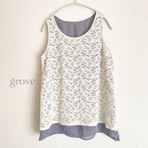 グローブ grove レース×ストライプ リバーシブル ノースリーブプルオーバー