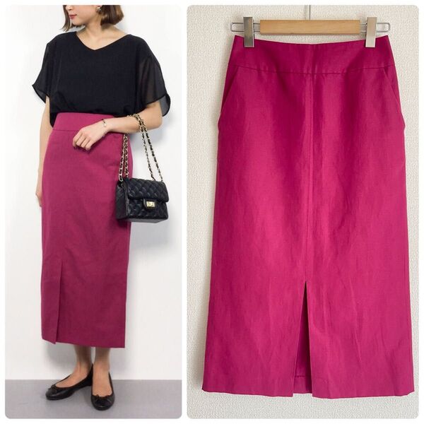 ユナイテッドアローズ UNITED ARROWS GREEN LABEL RELAXING KFCオックスロングタイトスカート