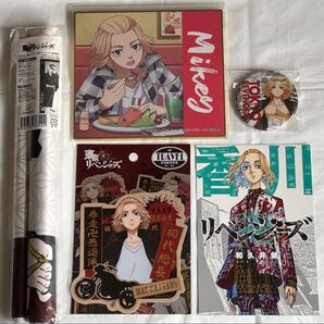 東京リベンジャーズ 佐野万次郎 缶バッジ ステッカー ポストカード スリムタペストリー