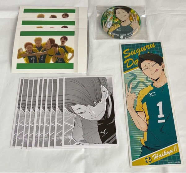 ハイキュー 大将優 缶バッジ クロニクル フォトカード ぱしゃこれ ロングステッカー