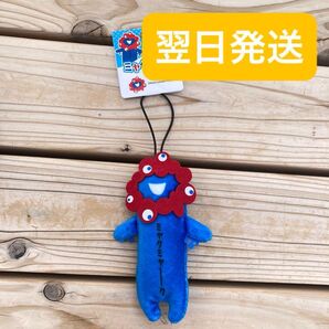 【人気 万博限定】のびミャクミャク マスコット ストラップ 関西万博