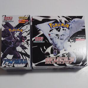 ブラックボルト 拡張パックデラックス BOX ホワイトフレア box