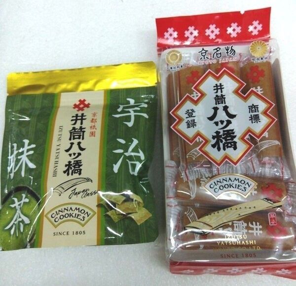 井筒 八ツ橋 2種類 ①八ツ橋に抹茶がまぶした八ツ橋せんべい ②八ツ橋せんべい(定番)