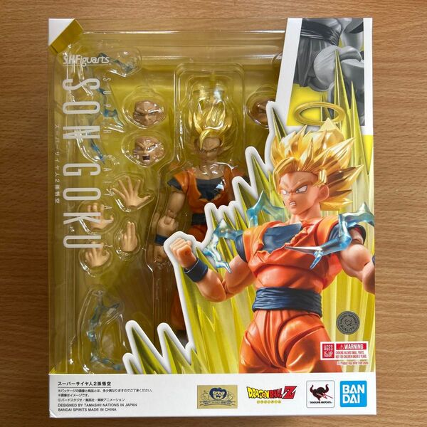【新品未開封】S.H.Figuarts スーパーサイヤ人2孫悟空