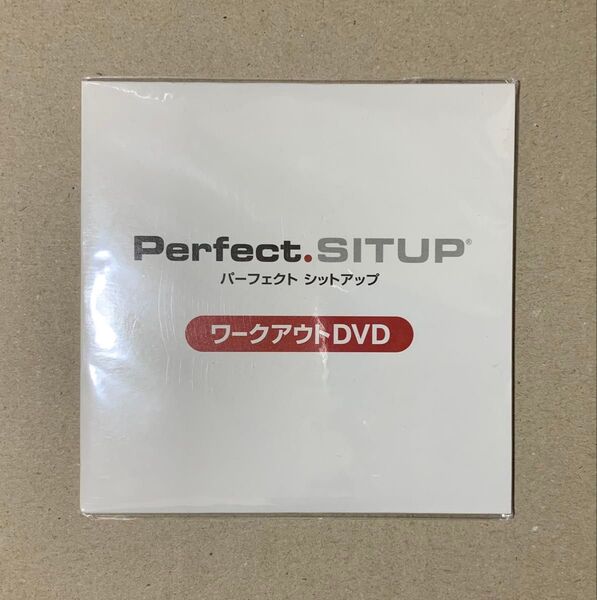 パーフェクト シットアップ ワークアウトDVD
