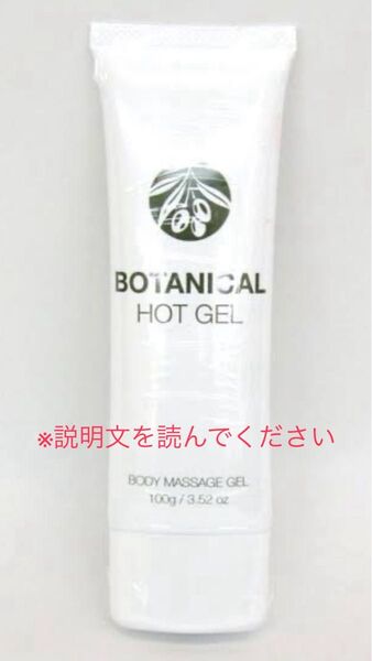漢方系サポート 90包 ダイエット応援