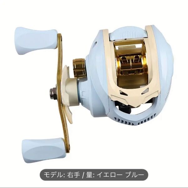 ベイトリール 亜鉛合金&ステンレススチールキャスティングリール、10kgドラグ、マグネットブレーキ、軽量&スムーズ マカロン 右