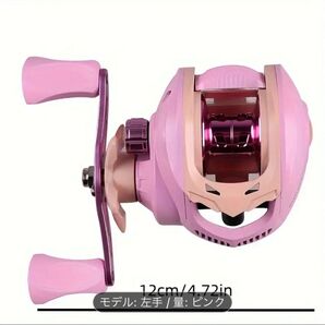 ベイトリール 亜鉛合金&ステンレススチールキャスティングリール、10kgドラグ、マグネットブレーキ、軽量&スムーズ マカロン 左