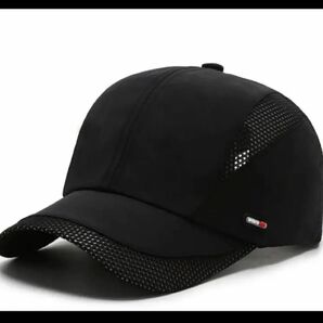 キャップ 帽子 メッシュ素材 通気性 ムレない スポーツ アウトドア ランニング ウォーキング サイクリング 釣り ユニセックス