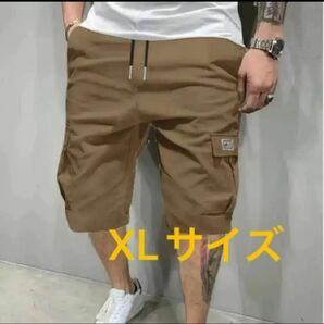 メンズ カーゴパンツ ハーフパンツ ハーフカーゴパンツ 膝丈パンツ アウトドア カジュアル カーキ XLサイズ