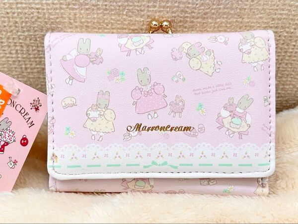 マロンクリーム ミニ財布 ② サンリオ アベイル