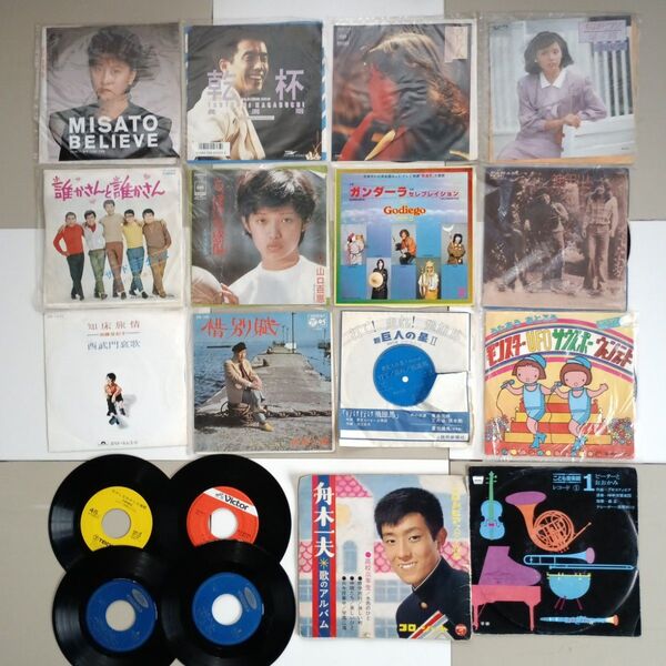 邦楽レコード ソノシート 渡辺美里 ドリフターズ 菅原文太 舟木一夫 まとめ売り
