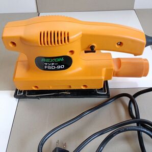 REXON FSD-90 サンダー動作OK DIY 木工道具 研磨つや出し