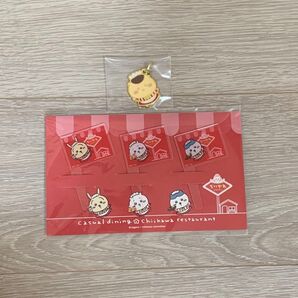 【新品未使用】 ちいかわ レストラン ピック メタルチャーム 2点セット