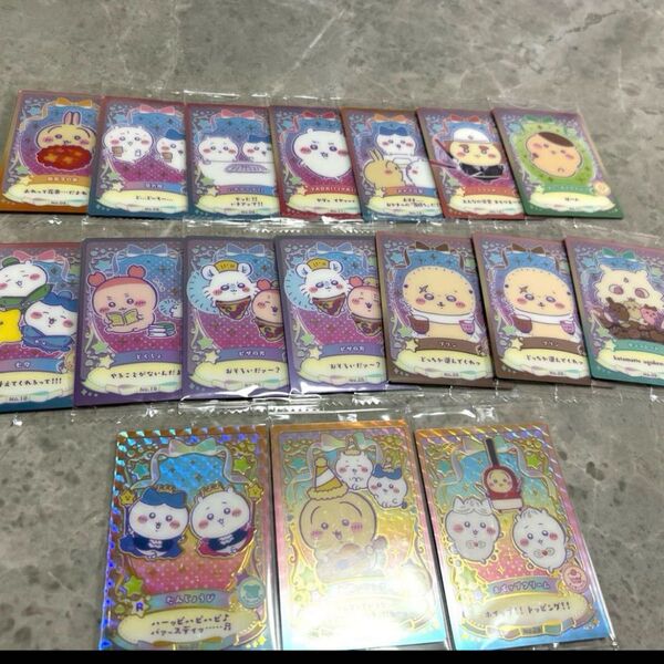 ちいかわ ウエハース カード 17枚 まとめ売り