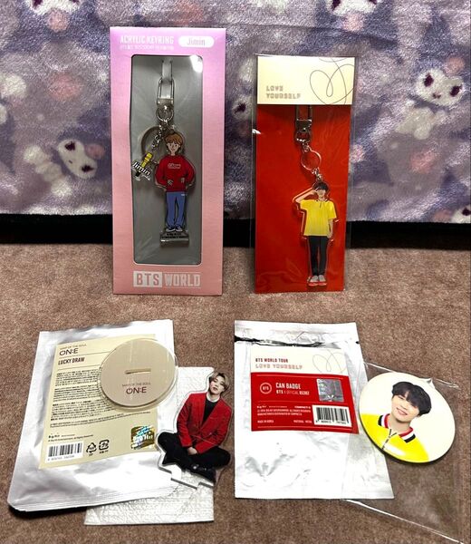 BTS WORLD LYS MOS ON:E アクリルキーリング アクリルスタンド 缶バッジ セット ジミン