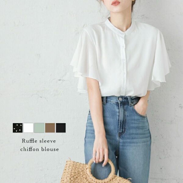 La-gemme ラッフルスリーブシフォンブラウス
