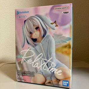 【外箱なし】ホロライブ #hololive IF -Relax time 天音かなた フィギュア