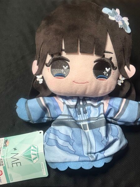 ≠ME ノイミー ぬいぐるみ モーリーファンタジー 永田詩央里 パペット