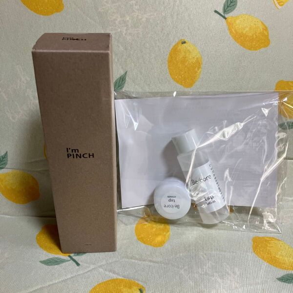 I'm PINCH アイムピンチ ローション(化粧水) 150ml 箱潰れありさくらるい子さんローション、クリーム、美容液サンプル