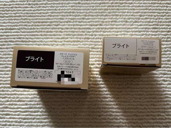 メナードジュピエロフェイスパウダー〈ブライド〉30g本体とスペアー