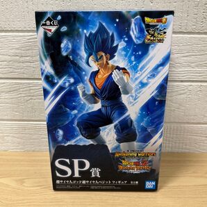 【未開封】ドラゴンボールZ 一番くじ SP賞 超サイヤ人ベジット フィギュア