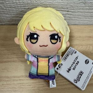 【新品タグ付き】学園アイドルマスター 学マス ちびぐるみ 藤田ことね