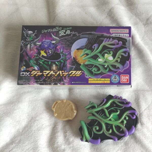 バンダイ 仮面ライダーギーツ DXジャマトバックル