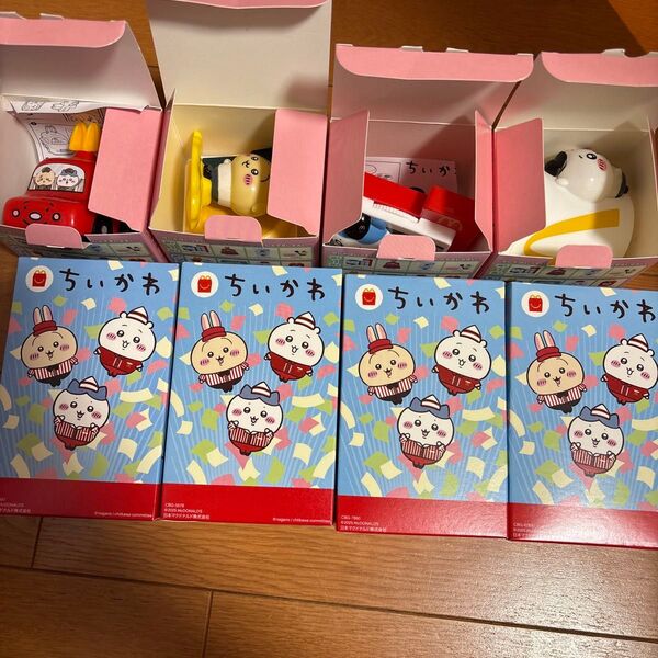 ちいかわ マクドナルド ハッピーセット 第1弾 第2弾 コンプリート うさぎ モモンガ ハチワレ
