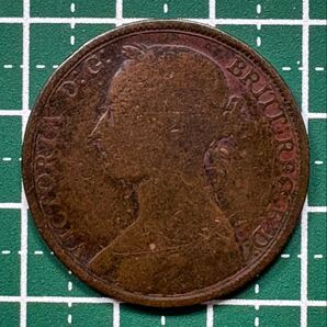 【イギリス】1890年/ワンペニー銅貨/ヴィクトリア女王「ONE PENNY」