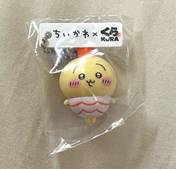 ちいかわ くら寿司 ビッくらポン フィギュア うさぎ