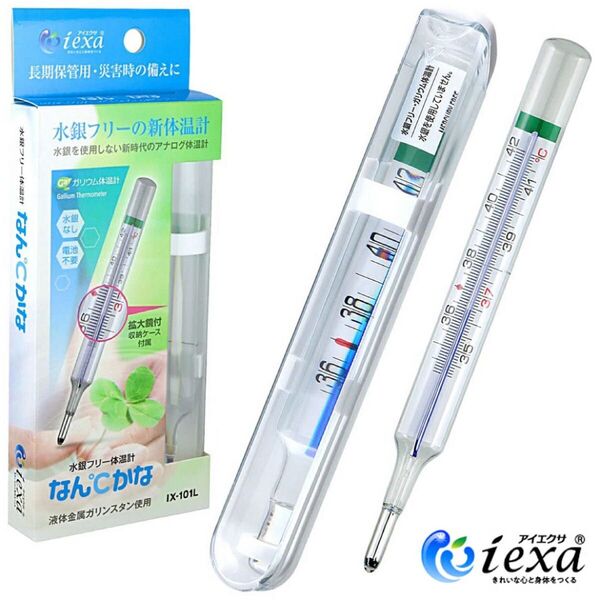 水銀 フリー アナログ 体温計 なん℃かな なんどかな ガリウム体温計 電池不要 IX-101L iexa (アイエクサ)