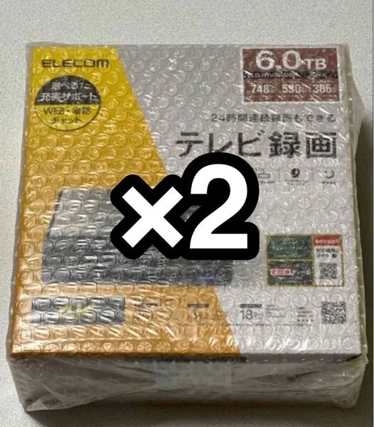 新品未開封【2個セット】ELECOM 外付けHDD 6.0TB テレビ録画