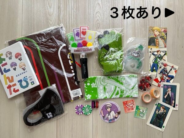 浦島坂田船 うらたぬき 志麻 センラ グッズ 缶バ