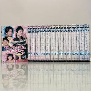 韓国ドラマ マイラブリーブラザーズ DVD 全巻セット 全25巻 ソ・イングク