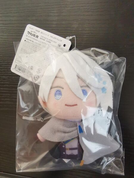 わんぱく!刀剣乱舞 指の上シリーズ 山姥切長義 とうらぶ ぬいぐるみ