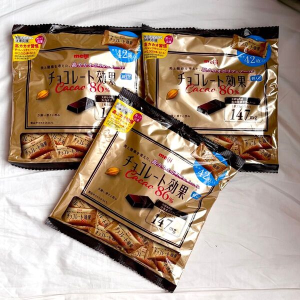 明治チョコレート効果 カカオ86% 42枚入×3袋 ダイエット チョコレート効果