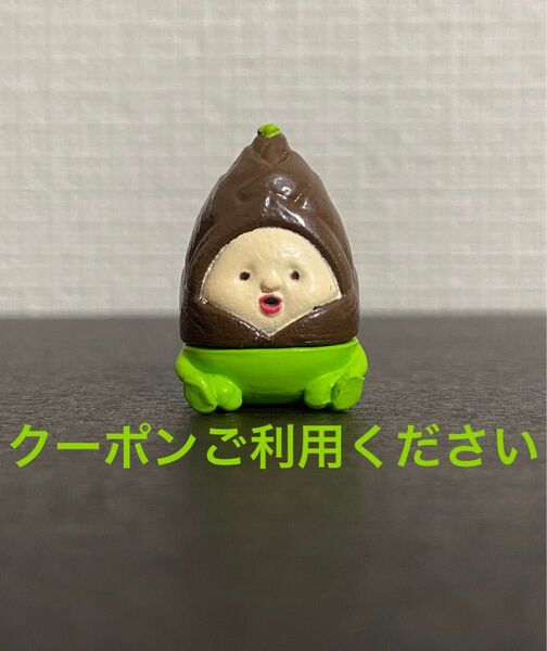 【新品未使用】【竹林に生息】タケノコビト フィギュア こびとづかん 2点以上の購入は値引きします^o^