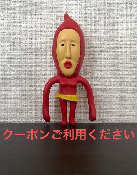 【家の中の天井や屋根裏に生息】ヒメイエコビト くねくね フィギュア こびとづかん ステッカーを2枚プレゼントします 同梱割引◎