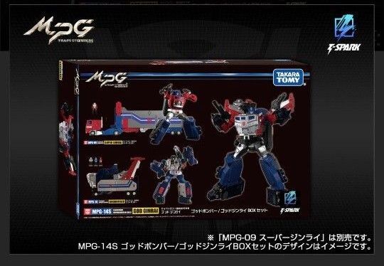 【タカラトミーモール限定】トランスフォーマー MPG-14S ゴッドボンバー/ゴッドジンライBOXセット