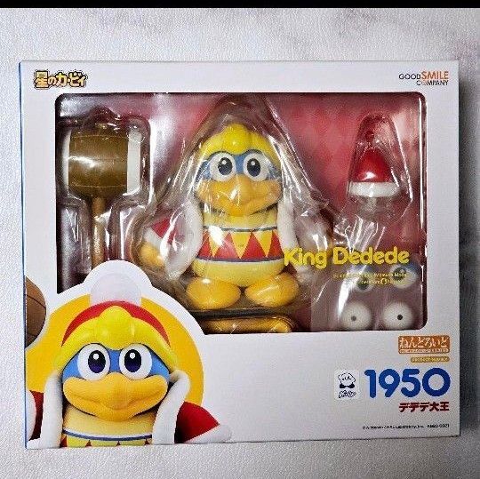 【新品未開封】ねんどろいど デデデ大王 グッドスマイルカンパニー