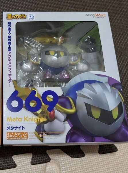 【新品未開封】ねんどろいど メタナイト グッドスマイルカンパニー